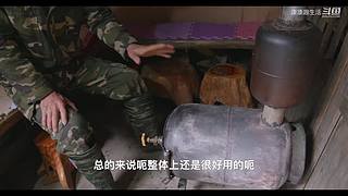 娛樂大于一切 10440627