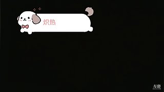 武漢戶外中