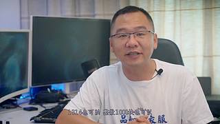 村霸普法，賊喊捉賊？