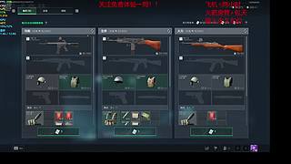 今天打打小號 1058689