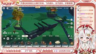 【直播中】萌新請進(jìn)，姐姐帶你
