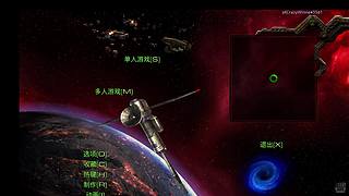 凱哥江湖人稱電腦殺手
