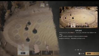 承快來(lái)一起玩