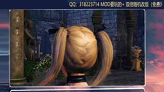 DOA 雙倍隨機改版挑戰(zhàn)