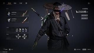 入坑幫幫/高效養(yǎng)號/肝一切