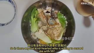 喜歡我的視頻或想和我玩，請關(guān)注，打賞我喲