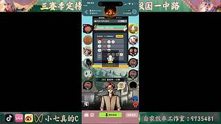 自律 學(xué)習(xí) 提升