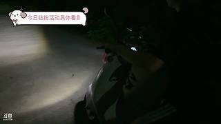 9~11號鉆粉周邊活動喲~~~