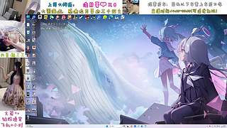 攝像頭靈活車