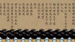 中華經典傳承的直播間