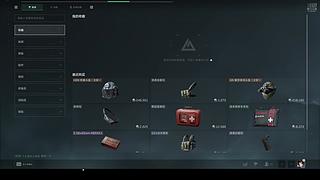 長夜猛攻帶粉
