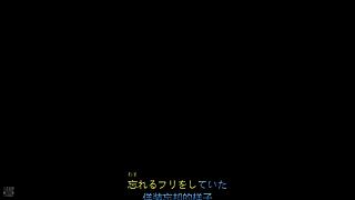 感情隨風，你我隨意