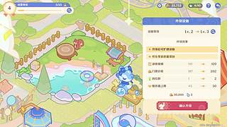 [狐]  探索/材料/晶蝶/活動(dòng)/劇情