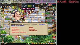 X/S讓愛隨風(fēng)mh的直播間