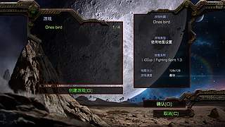 Ones情懷星際菜鳥