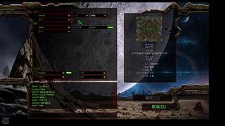 六哥愛星際的直播間