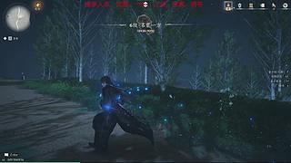 流暢純手打摸魚(yú)探索