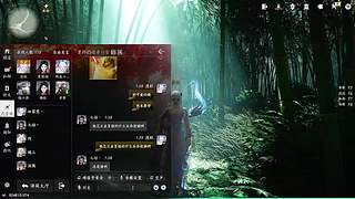 燕云十六聲原來都這么好玩