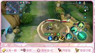 萌新娛樂新手關(guān)注一波