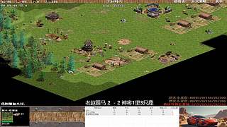 烈火小靈官