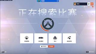 【殤】又菜又愛玩
