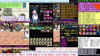 五一打造/回歸看號(hào)/增幅龍袍回歸打造首選