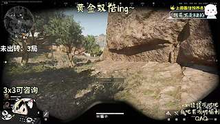 50把沒出磚，望周知