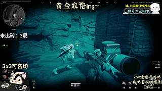 50把沒出磚，望周知