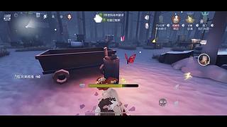 下午看會深淵