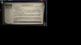 小咩784的直播間