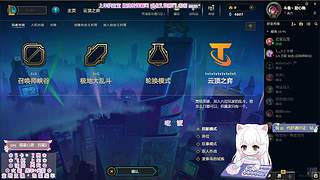 甜心晚：電一?有車位，等一個你 ?