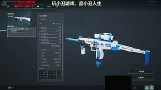 新人主播??！天天都播??！Passion！