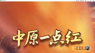500億直播教學(xué) 進來學(xué)5分1上百億~