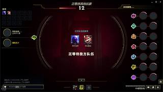 轅顏-歡樂時光