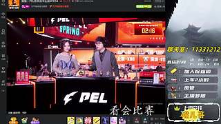 【帶粉/幫打/晉級(jí)賽】