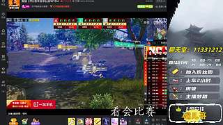 【帶粉/幫打/晉級賽】