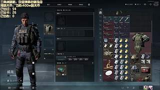 玩游戲就要天天開心！