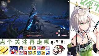在下林凡，請指教！
