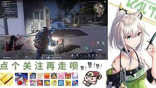 在下林凡，請(qǐng)指教！
