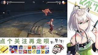 在下林凡，請(qǐng)指教！