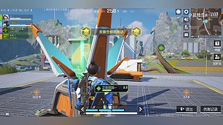 高手直播間 11705056