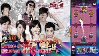 曾小賢第一集你看不看