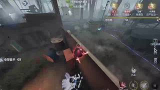 春秋風(fēng)和熙的直播間