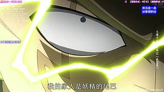 【動漫】超燃 懷舊 經典