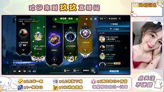 【聯(lián)盟女神】國服娜美有車位~