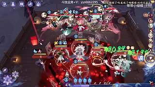 主打魚塘斗技