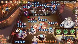 主打魚塘斗技