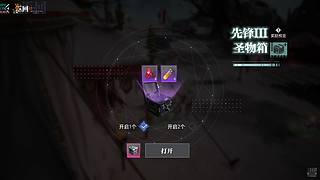 漸漸61690的直播間