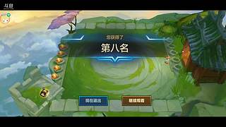 五星街頭豹紋