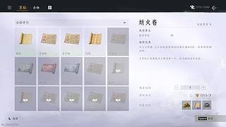 誰說好玩的！是真的好玩！！